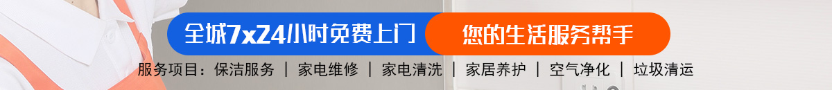 加拿大28预测网-28预测走势-pc加拿大28预测在线预测神测网|加拿大28加拿大预测_官方数据！加拿大28专业预测|加拿大28在线预测|PC预测|专注研究加拿大预测_官方数据！